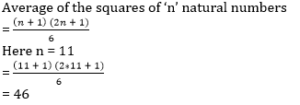 Aptitude MCQs Questions And Answers in Telugu 25 August 2022, For All IBPS Exams_3.1