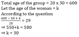 Aptitude MCQs Questions And Answers in Telugu 25 August 2022, For All IBPS Exams_7.1