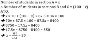 Aptitude MCQs Questions And Answers in Telugu 26 August 2022, For All IBPS Exams_7.1