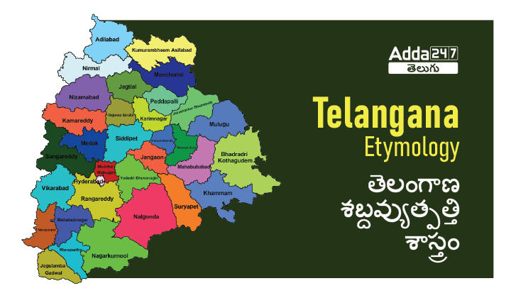 Telangana Etymology