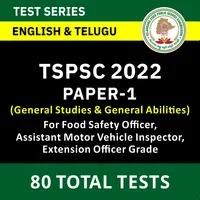 TSPSC Paper 1