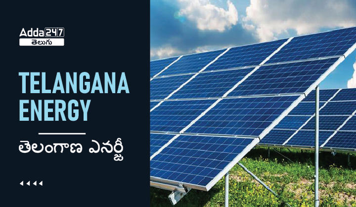 TELANGANA ENERGY