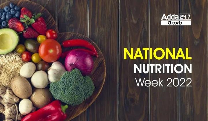 National Nutrition Week 2022