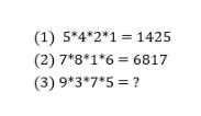 Reasoning MCQs Questions And Answers in Telugu 05 September 2022, For All IBPS Exams_5.1