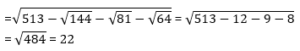 Aptitude MCQs Questions And Answers in Telugu 8 September 2022_9.1