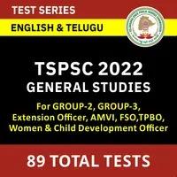 TSPSC General Studies Test Series