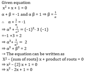 Aptitude MCQs Questions And Answers in Telugu 9 September 2022_17.1
