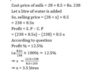 Aptitude MCQs Questions And Answers in Telugu 14 September 2022_9.1