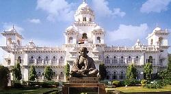 Telangana Legislature