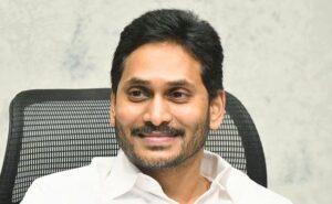 YSR Kalyanamastu