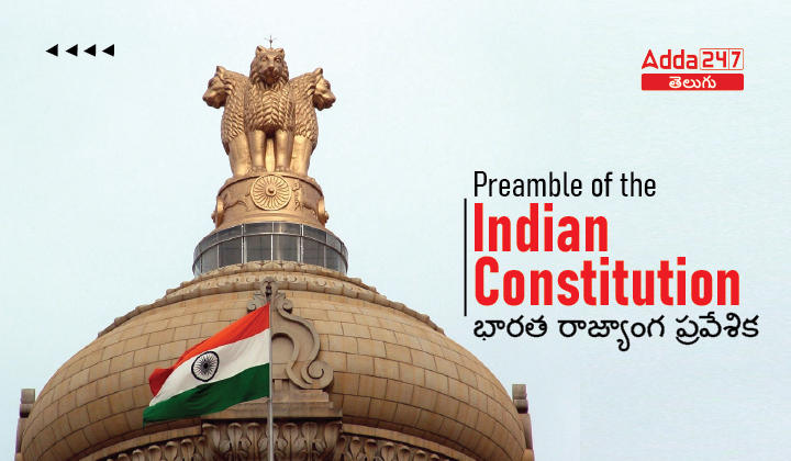 Preamble of the Indian Constitution-01