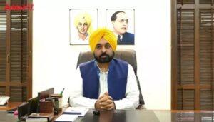 Return of Old Pension Scheme