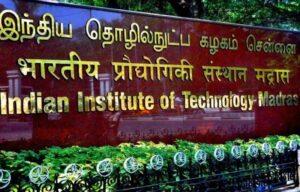 National Intellectual Property Award