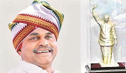 YSR Lifetime Achievement Awards