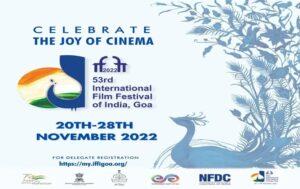 53rd International Film Festival of India