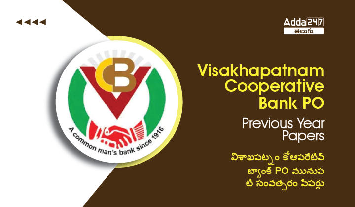 Visakhapatnam Cooperative Bank PO-01