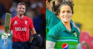 Jos Buttler & Sidra Ameen