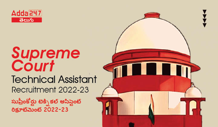 Supreme Court-01
