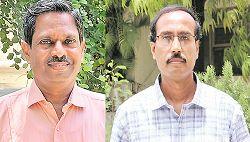 HCU Professors