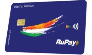 Rupay Card