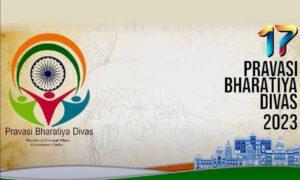 Pravasi Bharathi Diwas