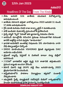 Daily current Affairs-12 Jan 2023