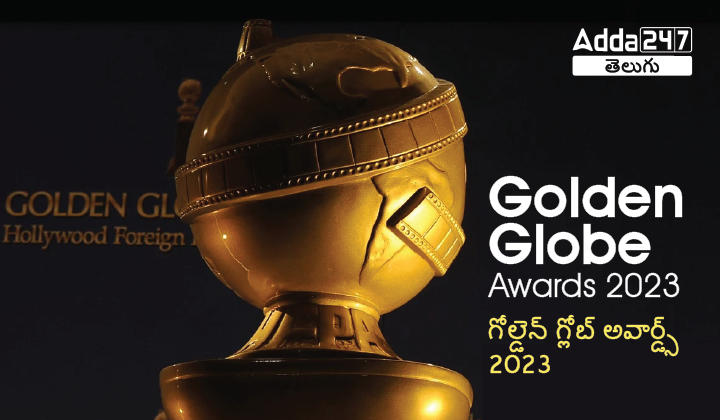 Golden Globe Awards 2023