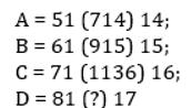 Reasoning MCQs Questions And Answers In Telugu_13.1