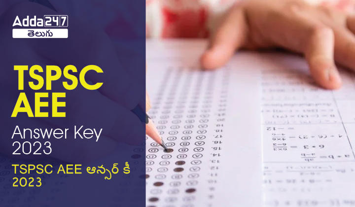 TSPSC AEE Answer Key 2023