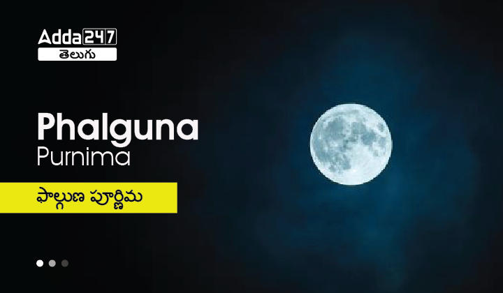 Phalguna Purnima-01