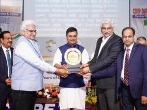 CBIP Award