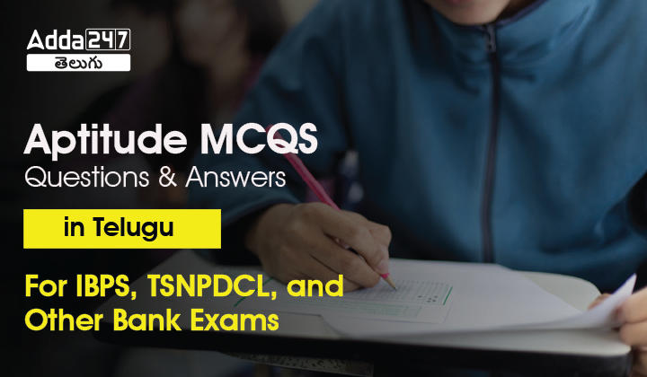 Aptitude MCQs Questions And Answers For-01