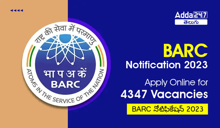 BARC Recruitment 2023