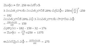 Screenshot 2023-05-15 142157