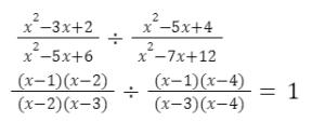 Aptitude MCQs Questions And Answers In Telugu 16th May 2023_17.1