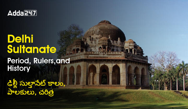 Delhi Sultanate-01
