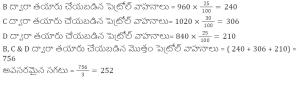 Screenshot 2023-05-25 142630
