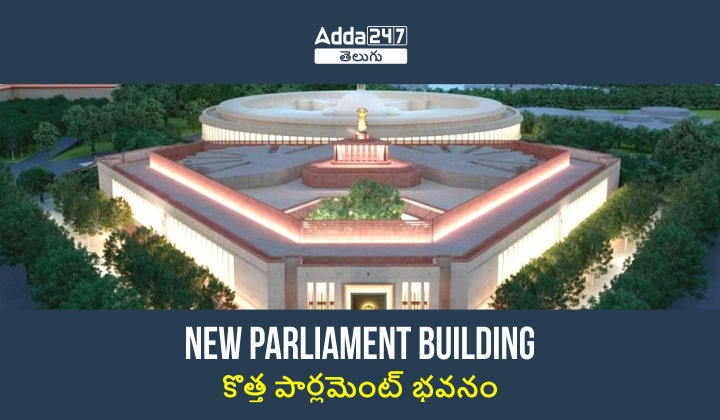 New Parliament Building
