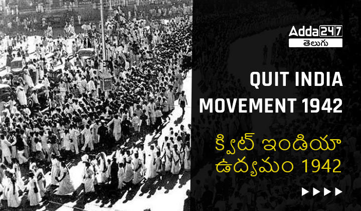 Quit India Movement