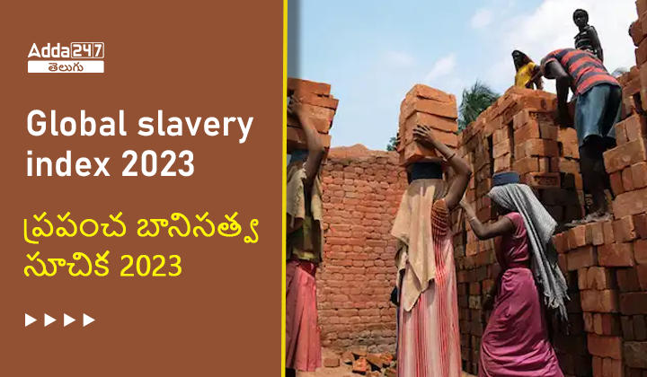 global slavery index