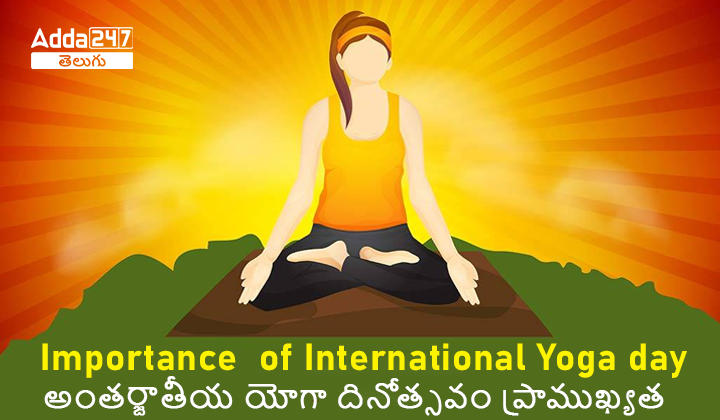 international yoga day