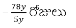 Screenshot 2023-06-21 163417