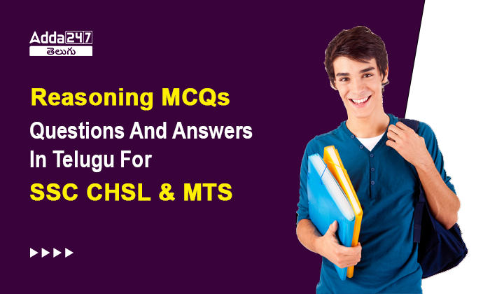 Reasoning MCQs