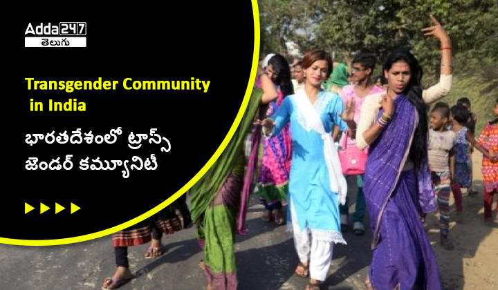 Transgender Communities in India