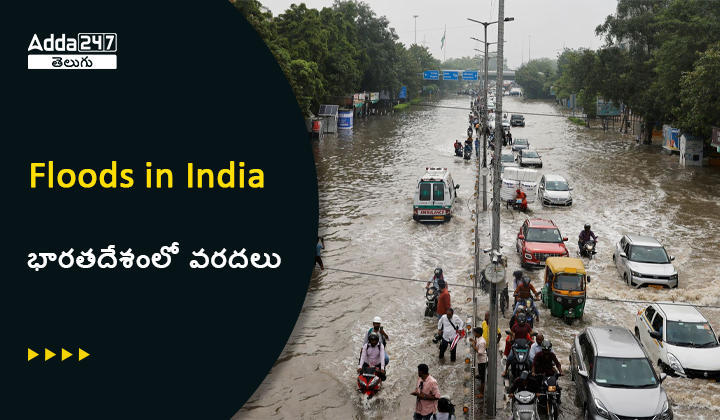 Floods in India