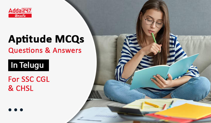 Aptitude MCQs