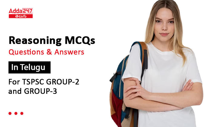 Reasoning MCQs