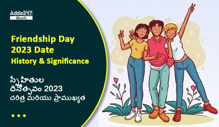 friendship day