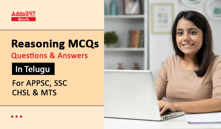 Reasoning MCQs