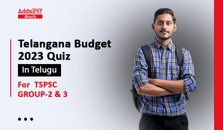 Telangana Budget